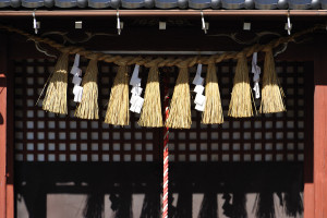 十二社神社の注連縄
