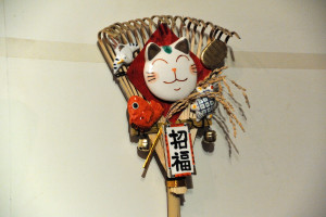 猫の熊手