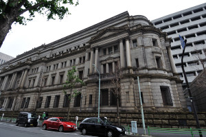 日本銀行旧館
