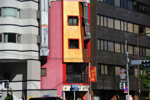 東神田交叉点