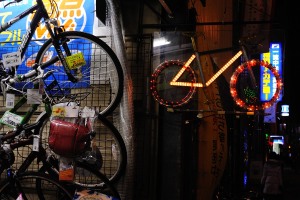 荻窪駅から杉並公会堂へ行く途中にある自転車屋