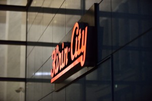 Kirin Cityの看板
