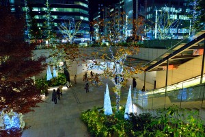 Tokyo Square Garden
