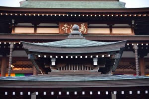MAnman temple