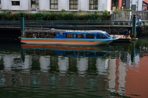 Water bus Kawasemi