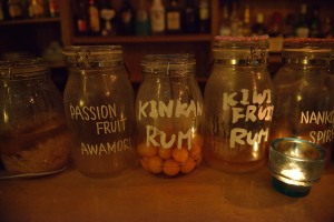 Maruyama bar