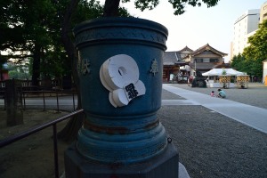 Asakusa