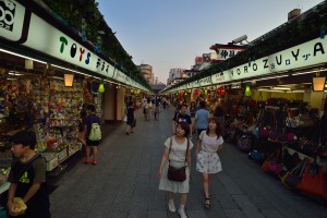 Asakusa