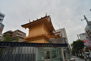 Suitengu new shrine