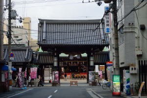 Osaka Temmangu Shrine