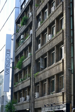 Okuno Building